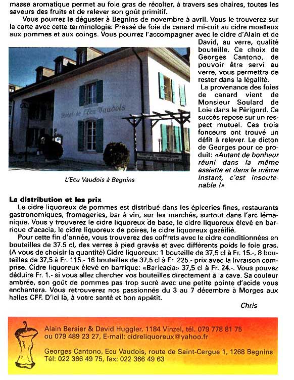 article-1d