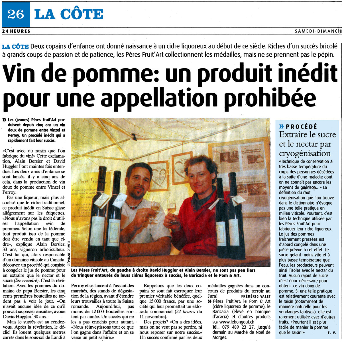 article-4-g